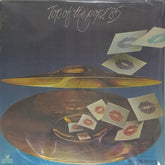 Milon Gupta - Top of the Pop '85 (Vinyl)