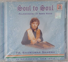 Pt. Shivkumar Sharma - Soul to Soul (CD)