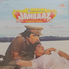 Kalyanji-Anandji - Janbaaz (Vinyl)