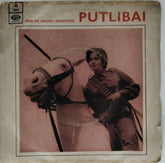 Jaykumar - Putlibai (45-RPM)