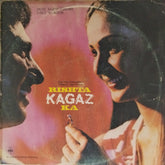Rajesh Roshan - Rishta Kagaz Ka (Vinyl)