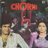 Shankar Jaikishan - Chorni (Vinyl)