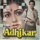 Bappi Lahiri - Adhikar (Vinyl)