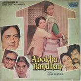 Usha Khanna - Anokha Bandhan (Vinyl)