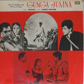 Naushad - Gunga Jumna (Vinyl)