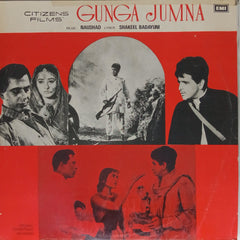 Naushad - Gunga Jumna (Vinyl)