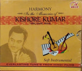 Kishore Kumar - Harmony In the Memories of Kishore Kumar Volume One (INSTRUMENTAL) (CD)