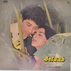 Rahul Dev Burman - Betaab (Vinyl)