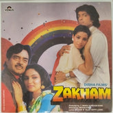 Bappi Lahiri - Zakham (Vinyl)