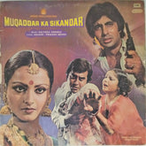 Kalyanji Anandji - Muqaddar Ka Sikandar (Vinyl)