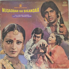 Kalyanji Anandji - Muqaddar Ka Sikandar (Vinyl)