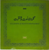 Various - GULDASTA-E-NAAT-O-MANQABAT (Vinyl)