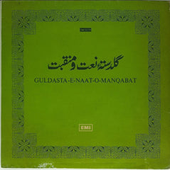 Various - GULDASTA-E-NAAT-O-MANQABAT (Vinyl)