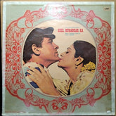 Sardul Kwatra - Khel Muqaaddar Ka (Vinyl)