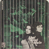 Rahul Dev Burman - Khel Khel Mein (45-RPM)