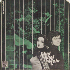 Rahul Dev Burman - Khel Khel Mein (45-RPM)