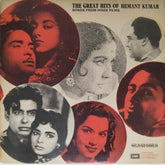 Hemant Kumar - The Great Hits of Hemant Kumar: Songs From Hindi Films (Vinyl)