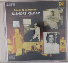 Kishore Kumar - Songs to Remember: Bengali Modern Songs (CD)