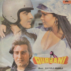 Kalyanji Anandji - Qurbani (45-RPM)