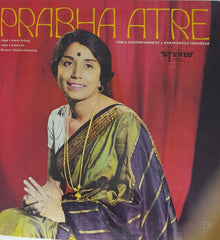 Prabha Atre - Prabha Atre (Vinyl)