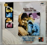 Laxmikant Pyarelal - Aaye Din Bahaar Ke / Aya Sawan Jhoom Ke (CD)