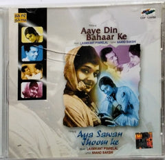 Laxmikant Pyarelal - Aaye Din Bahaar Ke / Aya Sawan Jhoom Ke (CD)