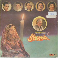 Usha Khanna - Shama (Vinyl)