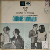 Shankar Jaikishan - Chhotisi Mulaqat (Vinyl)