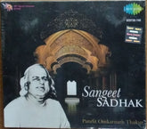 Pandit Omkarnath Thakur - Sangeet Sadhak (CD)