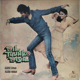 Rajesh Roshan - Dil Tujhko Diya (Vinyl)