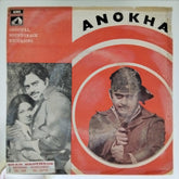 Kalyanji Anandji - Anokha (45-RPM)