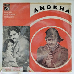 Kalyanji Anandji - Anokha (45-RPM)