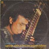 Ustad Abdul Halim Jaffer Khan - Sangeet Suman (Vinyl)