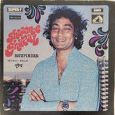 Bhupinder - Shaam-E-Ghazal (45-RPM)