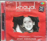 Arati Ankalikar - Khayal Classical Vocal (CD)