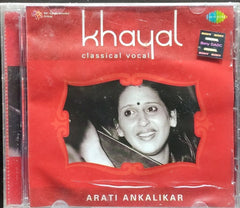Arati Ankalikar - Khayal Classical Vocal (CD)