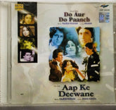 Rajesh Roshan - Do Aur Do Paanch / Aap Ke Deewane (CD)