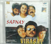 A.R. Rahman - Sapnay / Virasat (CD)