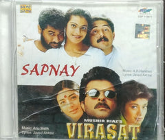 A.R. Rahman - Sapnay / Virasat (CD)