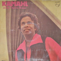 Kamahl - Kamahl at the Opera House (Vinyl)