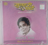 Shamshad Begum - सुनहरी यादें (CD)
