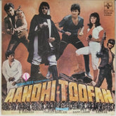 Bappi Lahiri - Aandhi-Toofan (Vinyl)