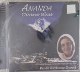 Pandit Shivkumar Sharma - Ananda Divine Bliss (CD)