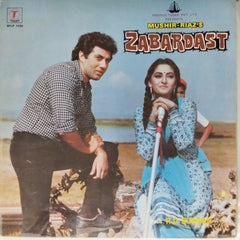 R.D. Burman - Zabardast (Vinyl)
