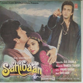Shiv-Hari - Sahibaan (Vinyl)