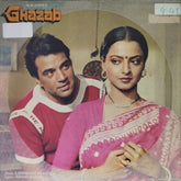 Laxmikant Pyarelal - Ghazab (Vinyl)