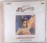 Various - Monica, O My Darling (CD)