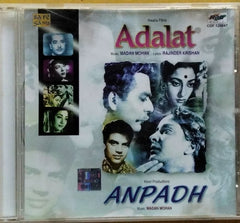 Madan Mohan - Adalat / Anpadh (CD)