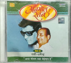 Rafi, Dharmendra - Anmol Ratan Vol-31 (CD)