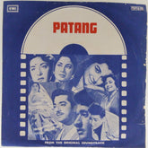 Chitragupta - Patang (45-RPM)